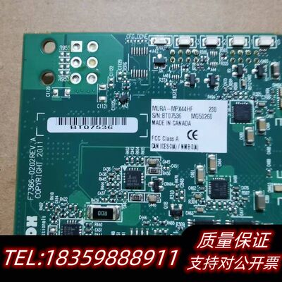 Matrox MURA MPX44HF 4进4出 多询价