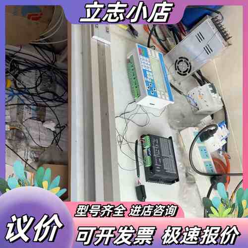 IAI滑台 RCS/2-SA5/6C-I-30-6/12-3议价
