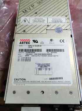 MP6-2E-2Q-1L-00. ASTEC模块电源 不-议价商品