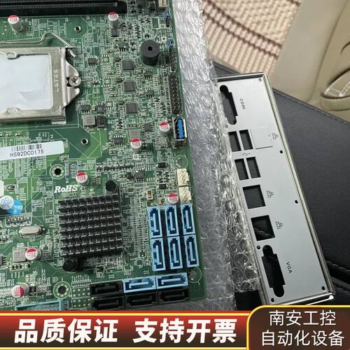 杰和服务器主板 Giada JHS821 1150针 双网口询价