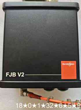 百超 FJB-V2 感应控制盒子，，