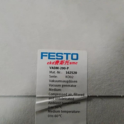 FESTO真空发生器 VADM-200-P 162520 VADMI-140 162509 现货