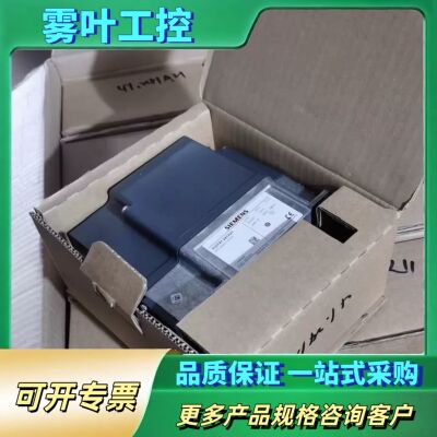 SQM41.241A21伺服电机德国制造230【议价】
