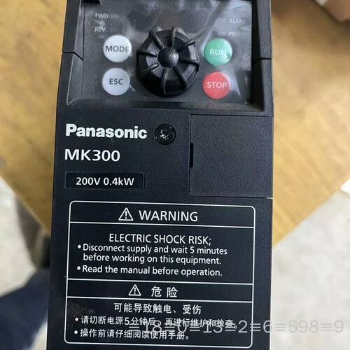 变频器 MK300 0.4KW议价