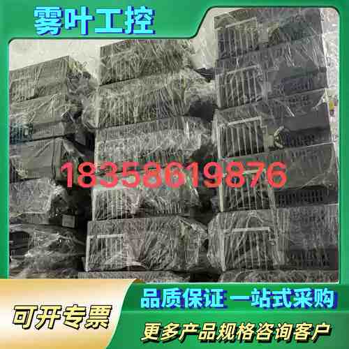 议价：富士RYC751D3-VVT2驱动器GYS751DC2-T2【议价】
