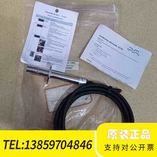 Salinometer SL710 阿尔法 ALFA LAV议价