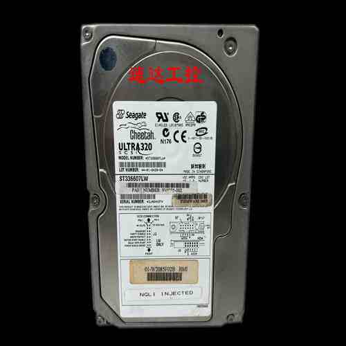 希捷 ST336607LW 36G 服务器硬盘10K U320 68针SCSI 68P