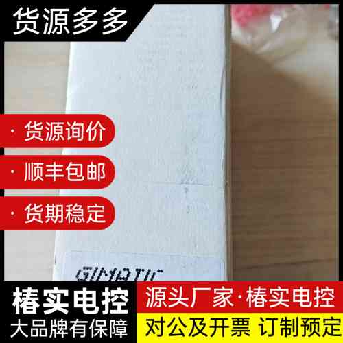 GIMATIC（吉玛泰克)MRE25180型电动旋转执行器，询价