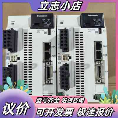 成色漂亮正品A6伺服驱动器MDDLN55NE，1.5KW议价