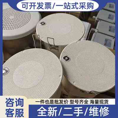 议价VINGTOR STENTOFON CLWT-135T 21
