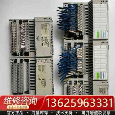 PLC模块、170AAI14000、170INT110{议价}