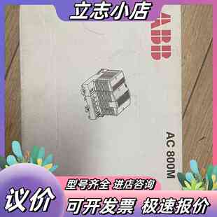 模块CI801 AI810 CI854AK1 CI8议价