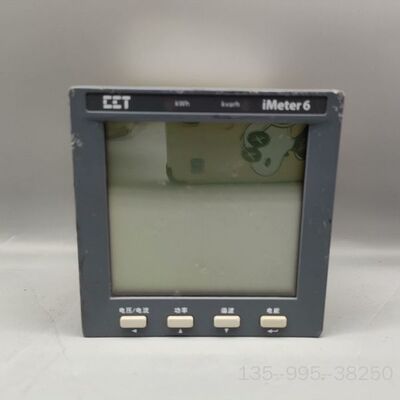 深圳中电技术CCT iMeter6-A1125BXDC一手拆详谈