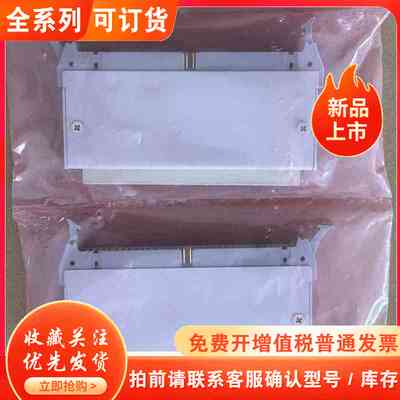 MICROTEST 台湾益和 FX-000C16