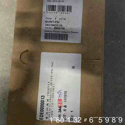 KORENIX科洛思JetNet 2005fw-m工业交换机