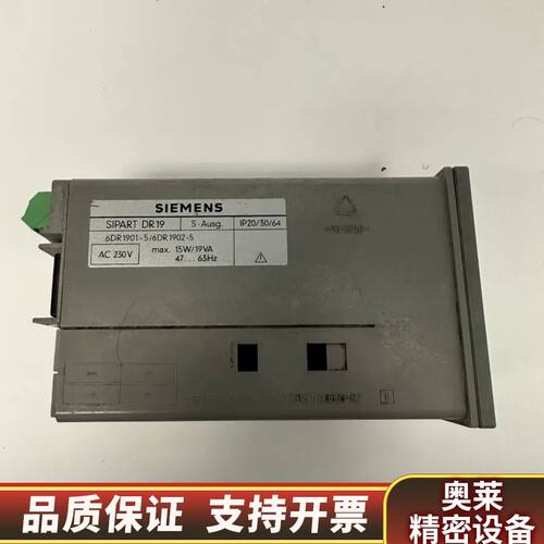 6DR1901-5/6DR1902-5.询价