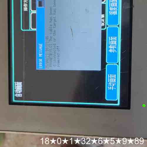 GP-4401T普洛菲斯，PFXGP4401TAD功能正常
