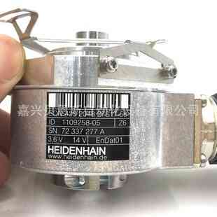ERN430 1024 7PS12-95 ID385438-42海德汉HEIDENHAIN旋转编码器
