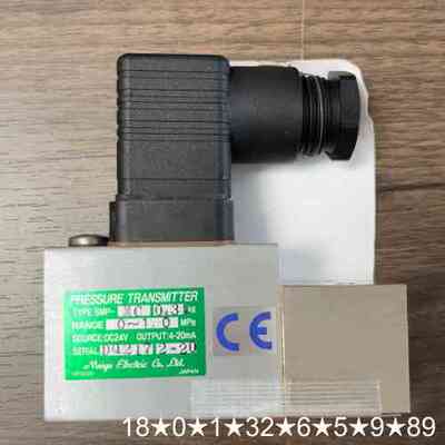 MEIYO SMP-MC 0.34kg 0-1.0mpa 传