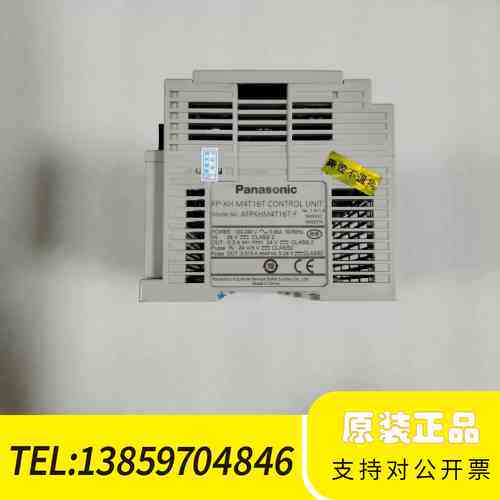 PLC FP-XH M4T16T，型号AFPXHM4T1议价