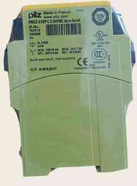 pilz PNOZ XV2P 订货号787512