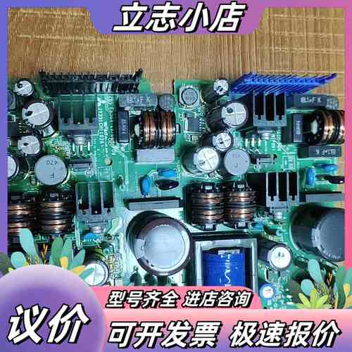 FX3GA-40/60电源板，原装，功能己测，议价