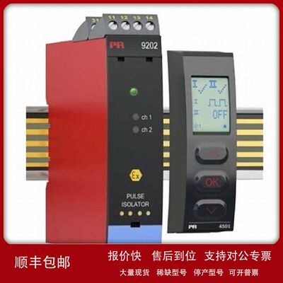PR electronics 变送器/显示器，丹麦.22241A 22241B 22242A议价