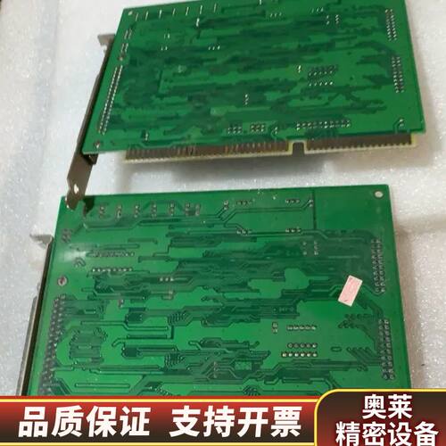 S87EVOE PCL-812PG REV:A1.0.询价
