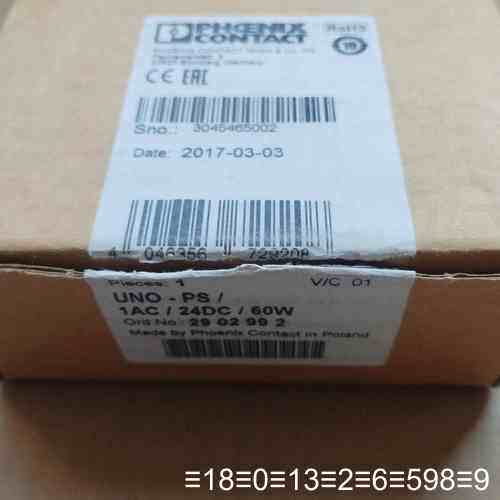 UNO-PS/1AC/24DC/60W电源，议价