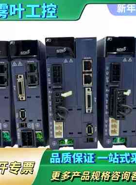 富士伺服驱动器RYH201F5-VV2/RYH401F5-VV2/751F6-VV2-ZC1/152RYT