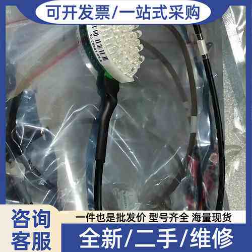 议价02-92584 03-28981-03 aero灯asm