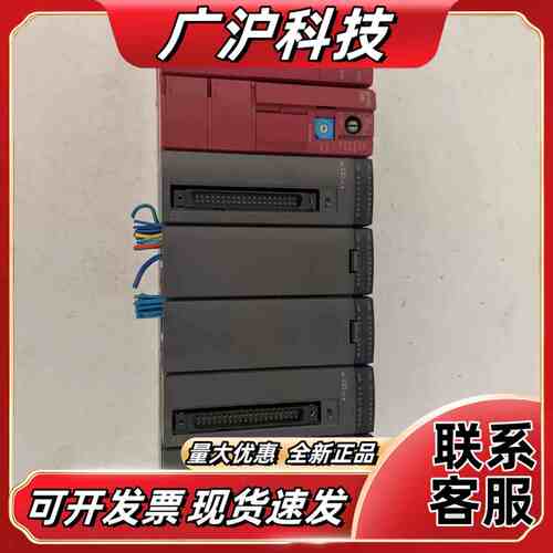 PLC模块NP1PU-048E，NP1X3206-W（2议价
