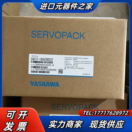 SGD7S-180A30B202和SGDV-5R5A11A，议价