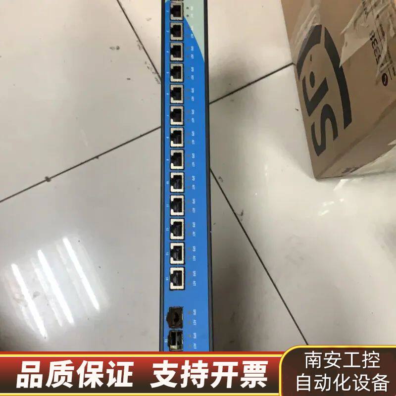 赛天ST-W9142RM16口全万兆网管交换机   14个R询价