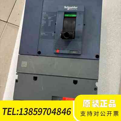 EZD400E塑壳漏电保护器，4P400A，，议价