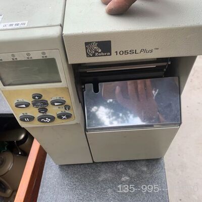 原装正品105SLplus条码打印机详谈