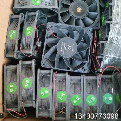 DEEPCOOL九州风神DF1203824H2P503机箱风议价