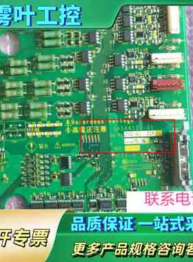 富士电源板 G1-P3 250-4 SA544125 用于变频器 FRN200G1S-4C【议