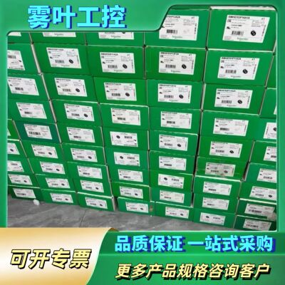 BMH1003P01A1A【议价】
