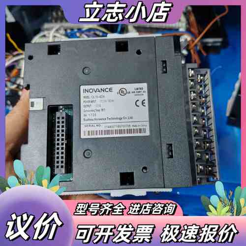 汇川GL10-4DA GL10-4AD模块，件，成色几乎议价