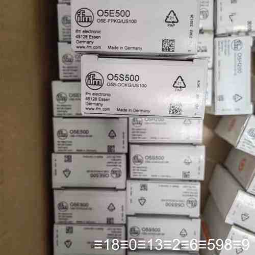 正品O5E500议价