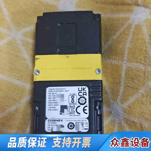 康耐视DM282X，康耐视DM282X，2023年，图片