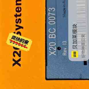 X20AO4622 X20BC0073 X20SA4430【议价】