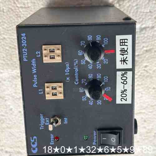 CCS PTU2-3024 工业相机光源控制器