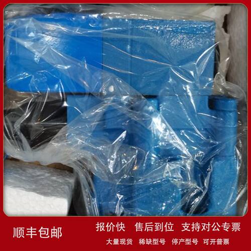 有现货CG5V-6FW-OF-M-U-H5-20威格士vickers电磁溢流阀议价