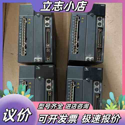 汇川驱动器IS500AS012I-F21 4个，200议价