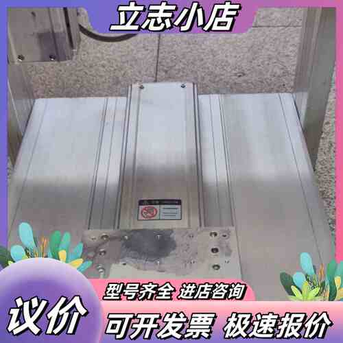 腾盛 TS-300F 点胶机 的，之前油墨撒了，把控制器议价