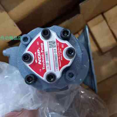 TOP-210HWVD-VF NOP泵 TOP-208HBM  TOP-210HBVD-VF TOP-210HWVD