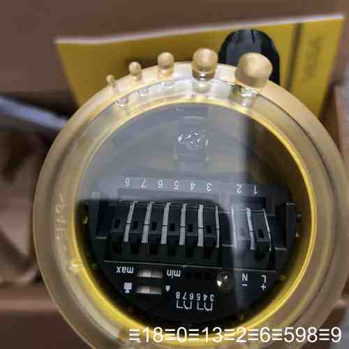 VEGA WAVES61.EEJ2RA 议价