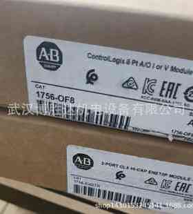 1768-PA3 1768-PB3 控制器输入输模块AB